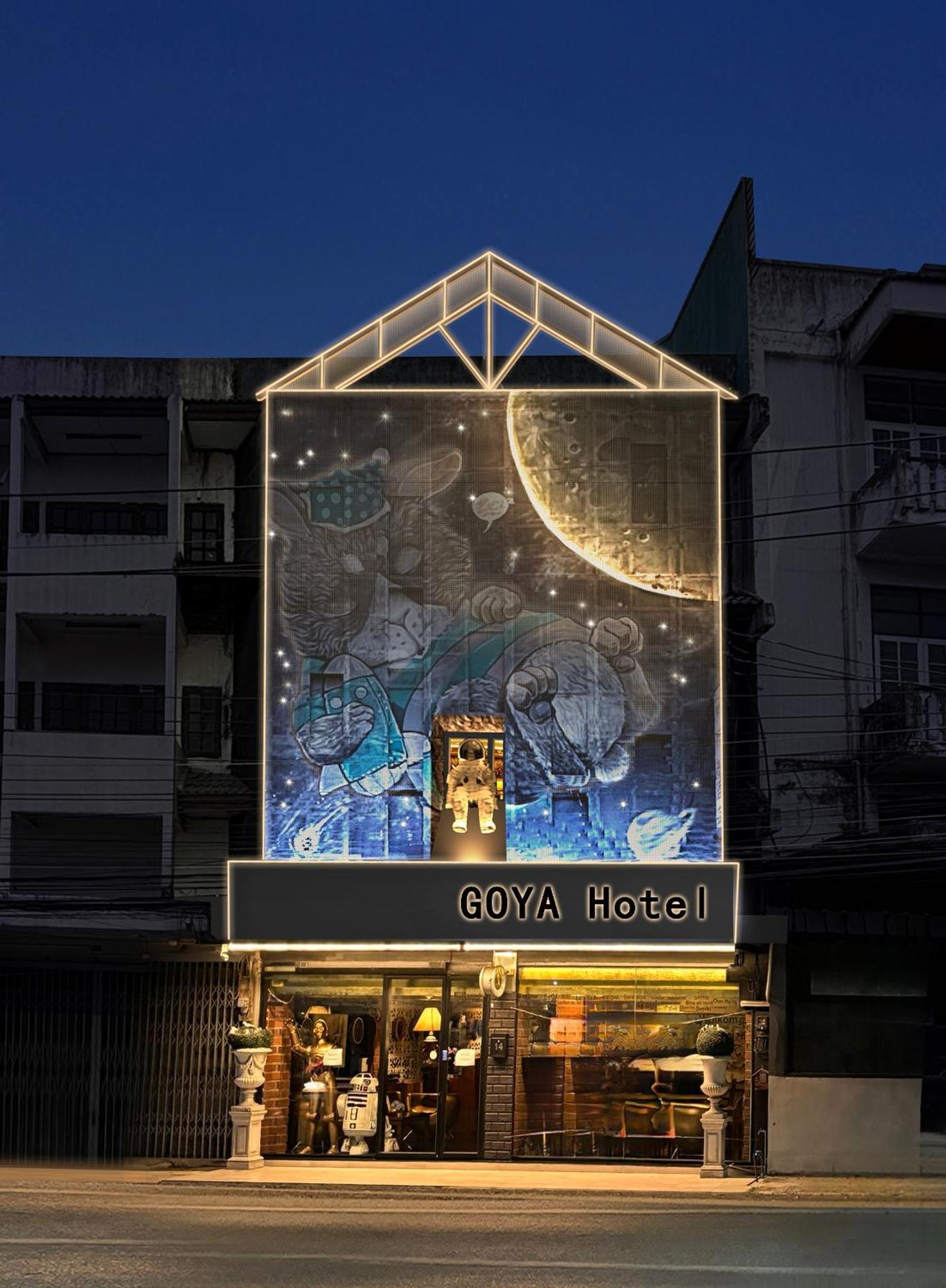 Goya Hotel チエンマイ エクステリア 写真