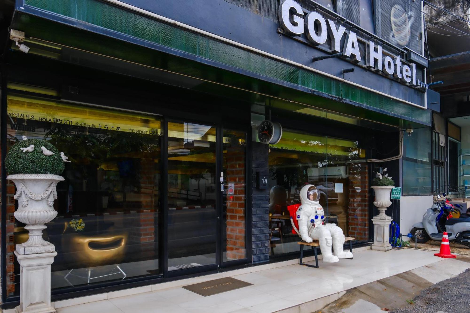 Goya Hotel チエンマイ エクステリア 写真