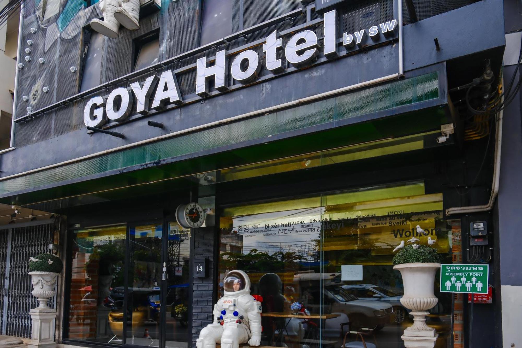 Goya Hotel チエンマイ エクステリア 写真